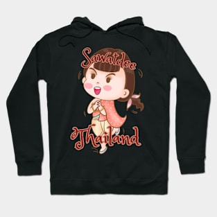 Cute little girl Hoodie